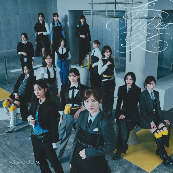 櫻坂46