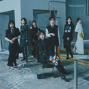 【オリジナル特典】櫻坂46／愛MUST BE＜CD＞（通常盤)［Z-17332］20261014