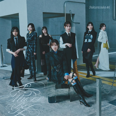 【オリジナル特典】櫻坂46／愛MUST BE＜CD＞（通常盤)［Z-17332］20261014