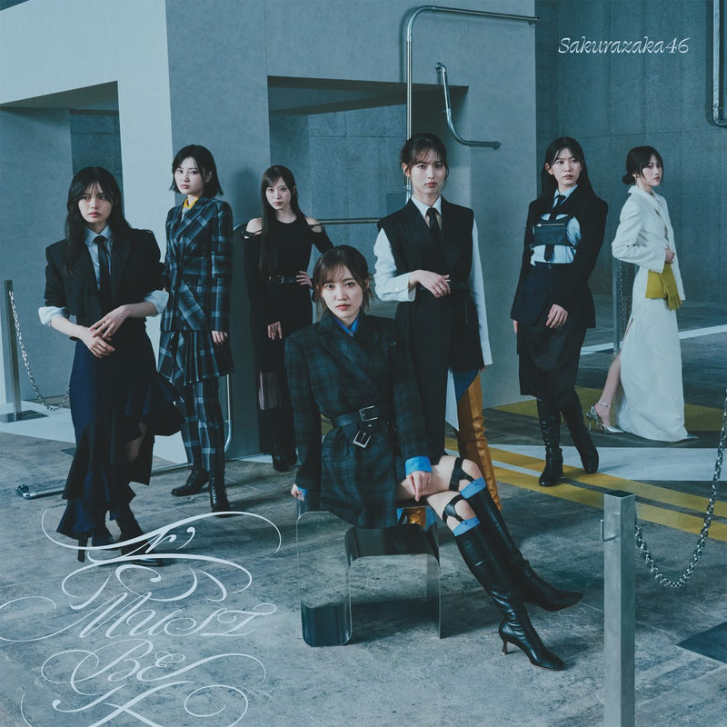 櫻坂46