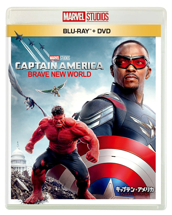アンソニー・マッキー／キャプテン・アメリカ：ブレイブ・ニュー・ワールド　ブルーレイ＋DVDセット＜Blu-ray+DVD＞20250709