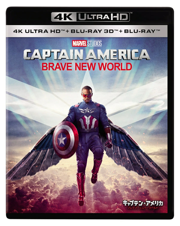 アンソニー・マッキー／キャプテン・アメリカ：ブレイブ・ニュー・ワールド　4k UHD＋3D＋ブルーレイセット＜4K UHD Blu-ray+3DBlu-ray+Blu-ray＞20250709