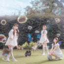 【オリジナル特典】=LOVE／恋、はじめました。＜CD+Blu-ray＞（初回仕様限定盤・Type C)［Z-17312］20260826