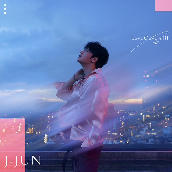 【先着特典】ジェジュン／Love Covers III＜CD＞（通常盤)［Z-14872］20231101