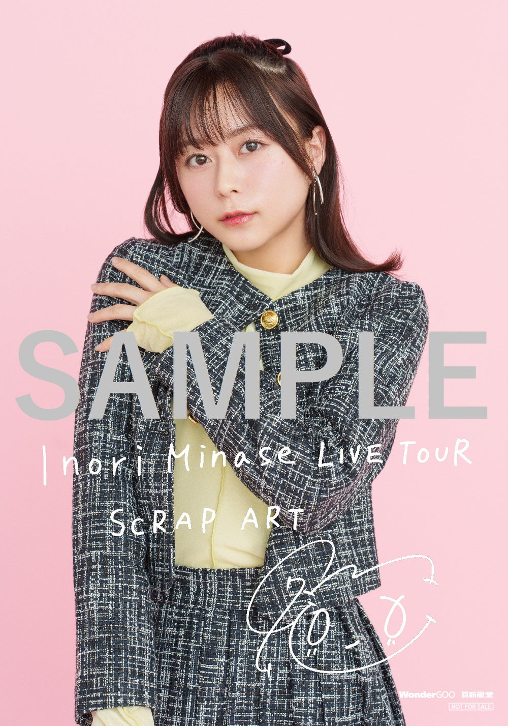 【オリジナル特典】水瀬いのり／Inori Minase LIVE TOUR SCRAP ART＜2Blu-ray＞［Z-15211］2024