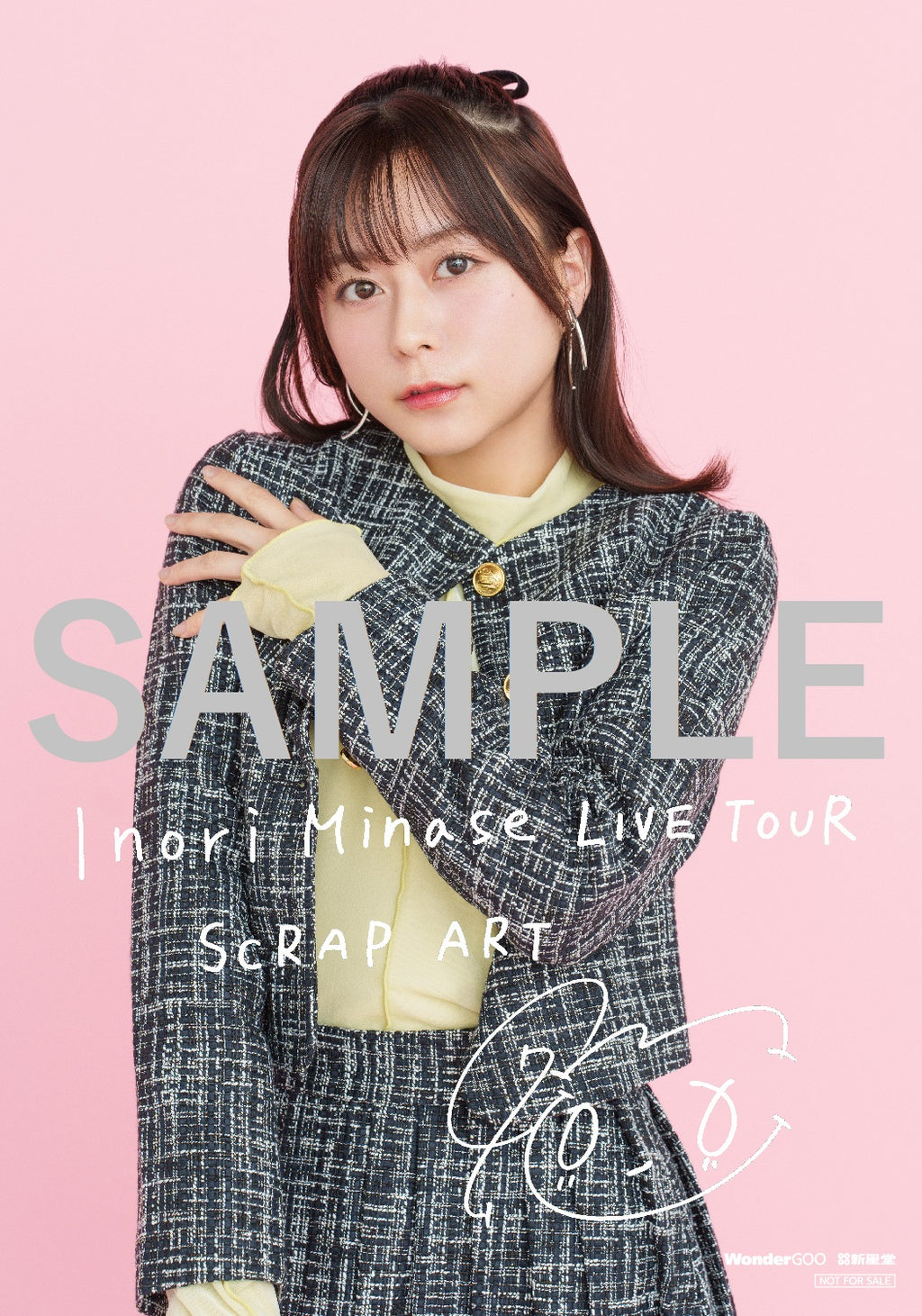オリジナル特典】水瀬いのり／Inori Minase LIVE TOUR SCRAP ART＜2Blu 