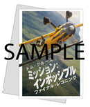 【オリジナル特典】トム・クルーズ／ミッション：インポッシブル／ファイナル・レコニング　4k UHD ＋ ブルーレイ セット＜4K UHD Blu-ray+Blu-ray＞［Z-16783］20251017