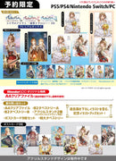 【夏の思い出セット】ライザのアトリエ〜常闇の女王と秘密の隠れ家〜DX＜PS5＞20251113