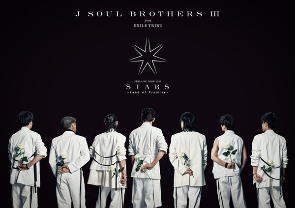 【先着特典】三代目 J SOUL BROTHERS from EXILE TRIBE／三代目 J SOUL BROTHERS LIVE TOUR 2023 ”STARS” Land of Promise＜DVD＞［Z-14593］20230925