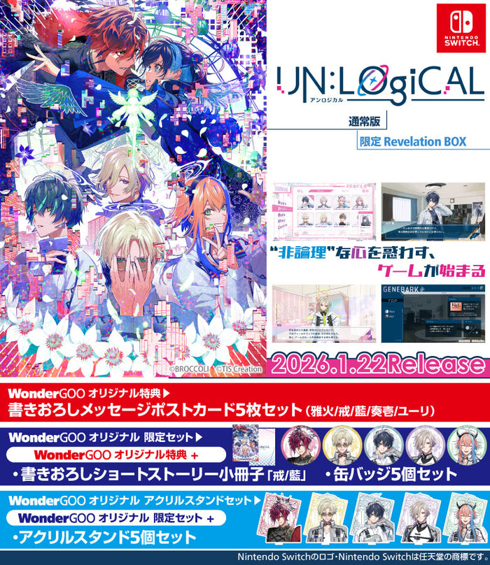 エンタメ通販｜新星堂WonderGOOオンラインストア