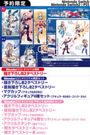 【WonderGOOオリジナル限定セット】白き鋼鉄のX 1+2 デュアルコレクション Nintendo Switch 2 Edition 限定版＜Switch 2＞20260709