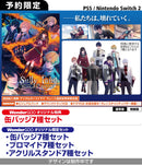 【WonderGOOオリジナル特典】Sullyland Nursery Rhyme　特装版＜Switch＞20261001