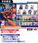 【WonderGOOオリジナル特典】Sullyland Nursery Rhyme　特装版＜Switch＞20261001