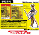 【WonderGOOオリジナル特典】真・三國無双２ with 猛将伝 Remastered TREASURE BOX＜Switch 2＞20261001