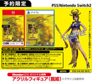 【WonderGOOオリジナル特典】真・三國無双２ with 猛将伝 Remastered TREASURE BOX＜PS5＞20261001