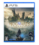 ホグワーツ・レガシー 価格改訂版＜PS5＞20260917