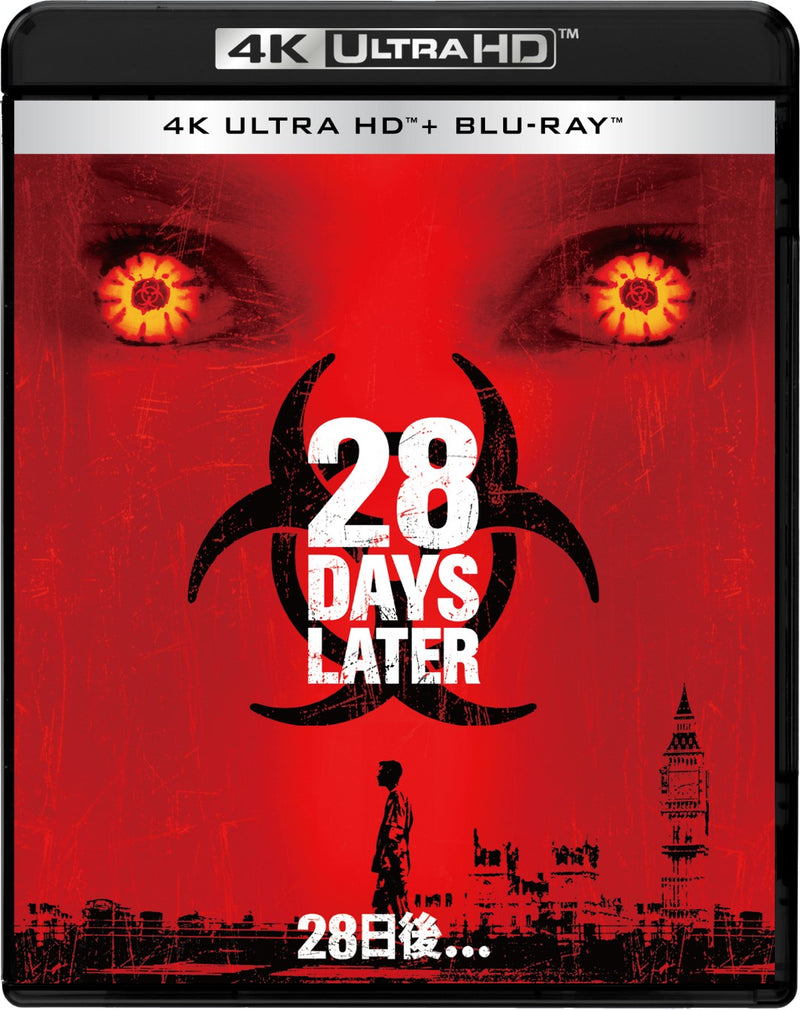 キリアン・マーフィ／28日後... ４Ｋ ＵＨＤ+ブルーレイ セット＜4K UHD Blu-ray+Blu-ray＞20251022