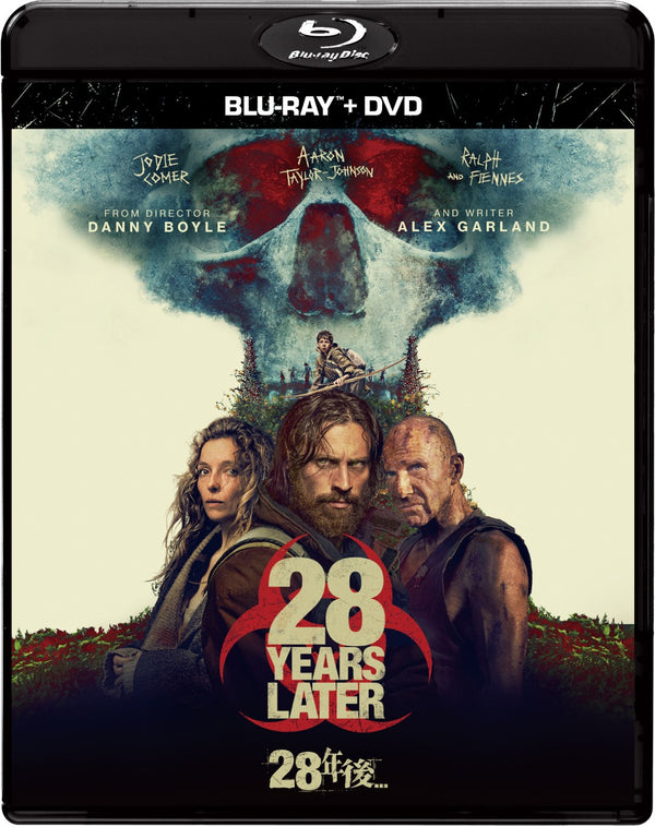ジョディ・カマー／28年後...　ブルーレイ ＋ DVD セット＜Blu-ray+DVD＞20251119