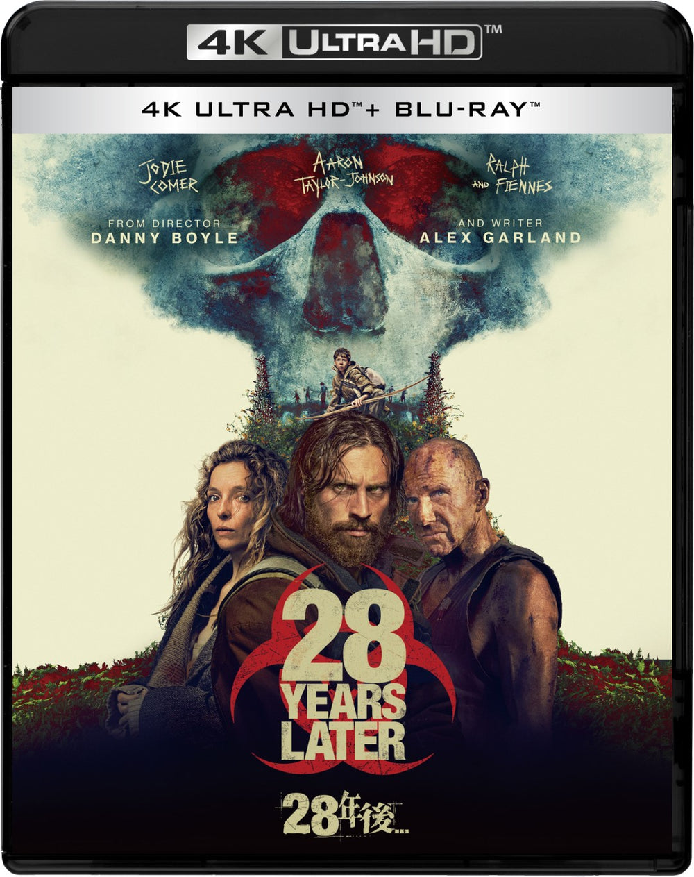 (未使用･未開封品)　ガッジョ・ディーロ HDニューマスター版 [Blu-ray] bt0tq1u ガッジョ・ディーロ HDニューマスター版 [Blu-ray] 【公式通販】