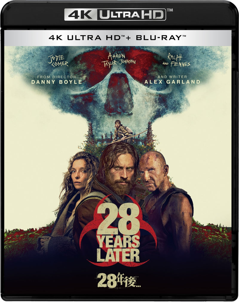 (未使用･未開封品)　蒼く 優しく (初回限定盤)(DVD付) sdt40b8 玄人志向 〔中古〕GeForce RTX 4060 GG-RTX4060-E8GB/SF（中古
