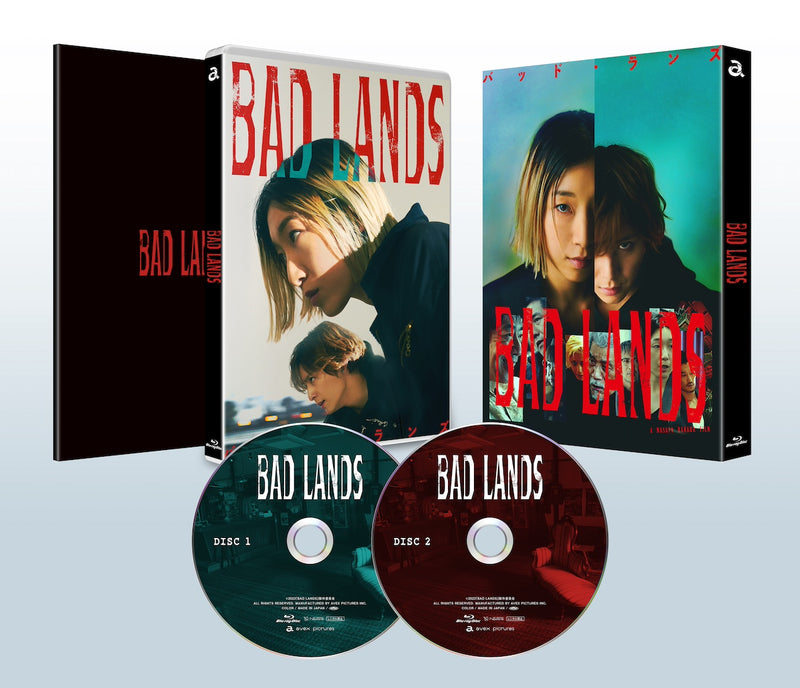 【先着特典】安藤サクラ／BAD LANDS バッド・ランズ＜Blu-ray+DVD＞（豪華版)［Z-15340］20240522