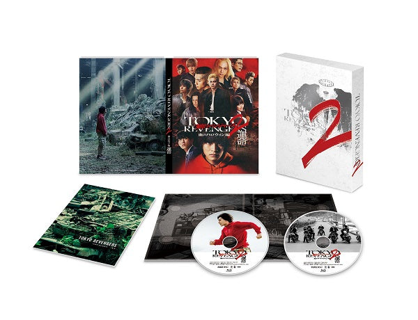 【オリジナル特典】北村匠海／東京リベンジャーズ2 血のハロウィン編 -運命-＜2Blu-ray＞（スペシャル・エディション)［Z-14901］20231208