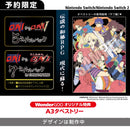 【WonderGOOオリジナル特典】『鬼忍降魔録 ONIから幕末降臨伝 ONI』7タイトルパック 初回限定特装版＜Switch＞20270128
