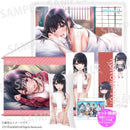 制服カノジョ2 グッズセットA 許斐ゆい＜グッズ＞20250828