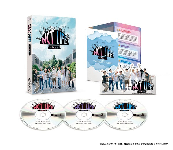 NCT127／NCT LIFE in カピョン DVD-BOX＜3DVD＞20240126