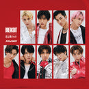 【先着特典】Snow Man／BREAKOUT / 君は僕のもの＜CD+DVD＞（初回盤A)［Z-15665］20240731