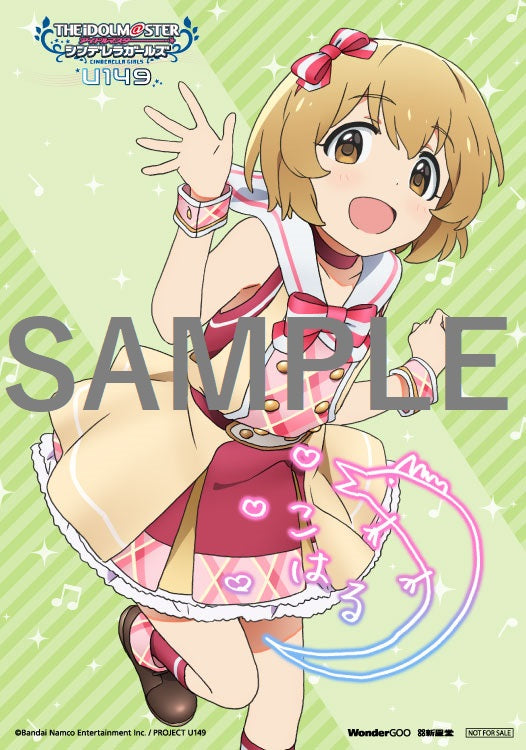 名作 アイドルマスターシンデレラガールズ U149 Blu-ray yatesrealty.com