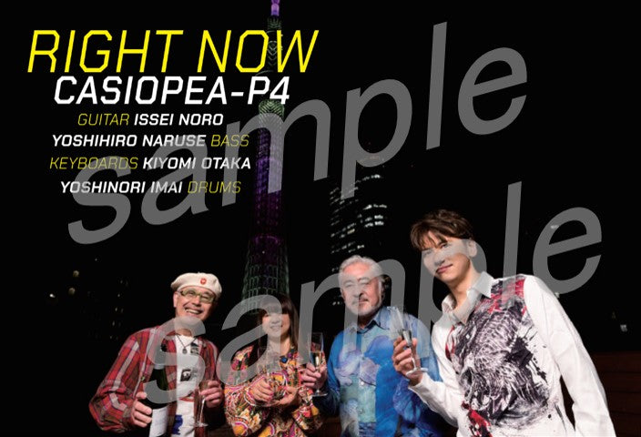 【先着特典】CASIOPEA-P4／RIGHT NOW＜CD＞［Z-15528］20240703