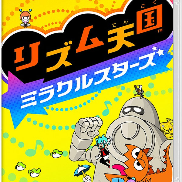 【お話し中】ニンテンドースイッチ Switch Nintendo Switch 【あすつく、土日、祝日発送、店舗受取可】訳あり