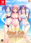 【WonderGOOオリジナル特典】スウィートカフェコレクション〜ショコラ・パルフェ・シュクレ〜　完全生産限定版＜Switch＞20250123