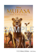 【先着特典】アーロン・ピエール／ライオン・キング：ムファサ　4K UHD ＋ ブルーレイ セット＜4K UHD Blu-ray+Blu-ray＞［Z-16430］20250423