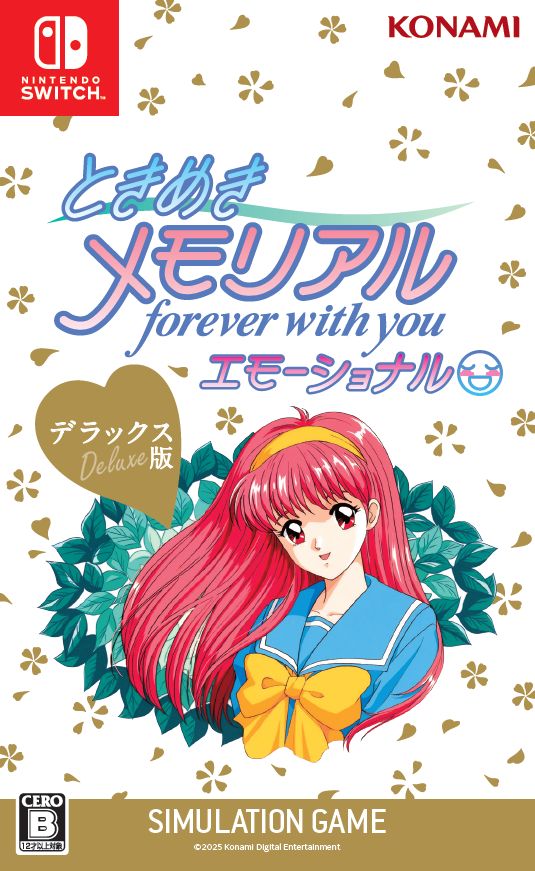 【WonderGOOオリジナル特典】ときめきメモリアル forever with you エモーショナル デラックス版＜Switch＞20250508