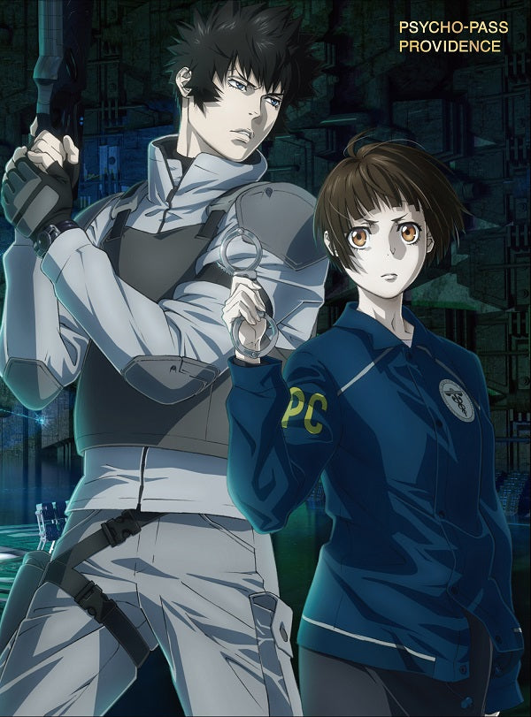 アニメ／劇場版 PSYCHO-PASS サイコパス PROVIDENCE＜2Blu-ray＞20231220