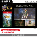 【WonderGOOオリジナル特典】ゼルダの伝説 時のオカリナ＜Switch 2＞20261105