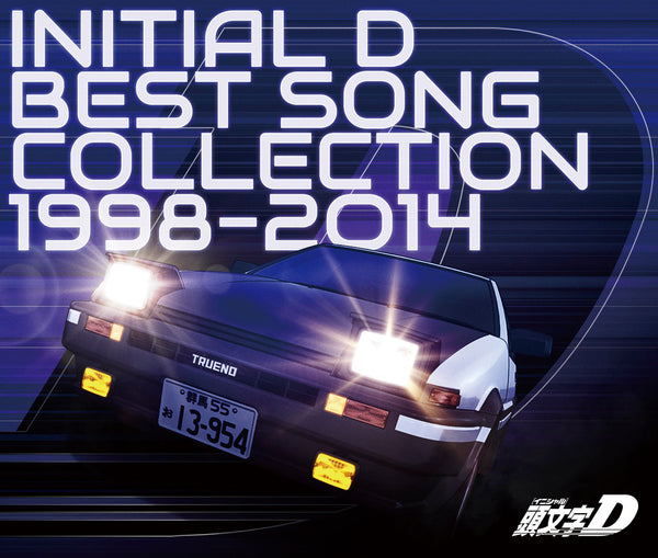 V.A.／頭文字[イニシャル]D BEST SONG COLLECTION 1998-2014＜3CD＞20241127