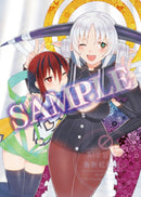 【WonderGOOオリジナル限定セット】魔女ガミ−The Witch of Luludidea− 限定版＜PS5＞20260528