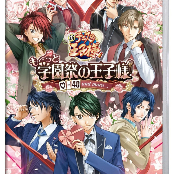テニスの王子様 も〜っと 学園祭の王子様 ♡-40 and more＜Switch