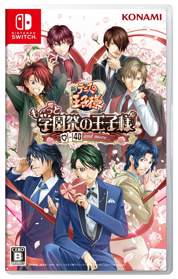 テニスの王子様 も〜っと 学園祭の王子様 ♡-40 and more＜Switch