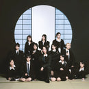 【オリジナル特典】≠ME／タイトル未定＜CD+DVD＞（Type A)［Z-17057］20260624