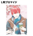 【オリジナル特典】となりの坂田。／POP INTO YOU＜CD＞［Z-16410］20250328