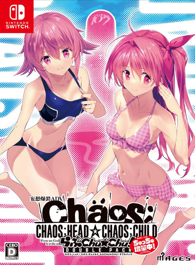 【WonderGOOオリジナル特典】CHAOS;HEAD / CHAOS;CHILD らぶChu☆Chu！ DOUBLE PACK 限定版 chu☆chu!増量中＜Switch＞20251127