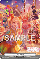 オリジナル特典】夢限大みゅーたいぷ／真夜中遊園地＜CD＞［Z