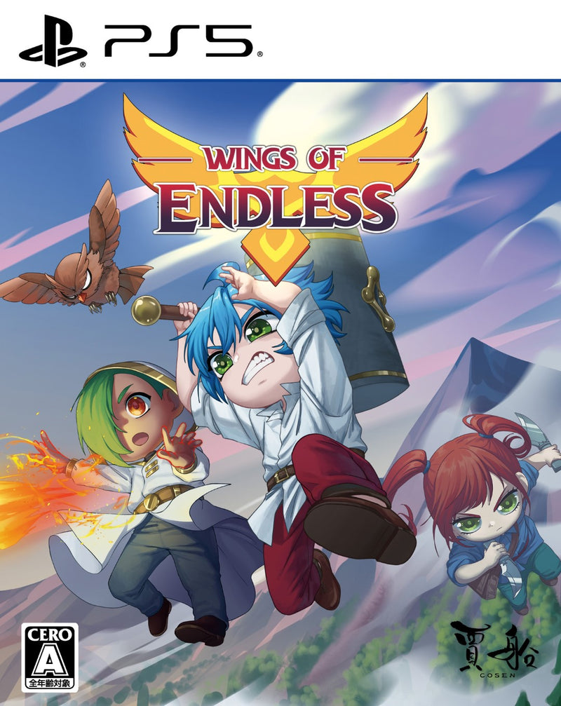 ウィングスオブエンドレス＜PS5＞20251218