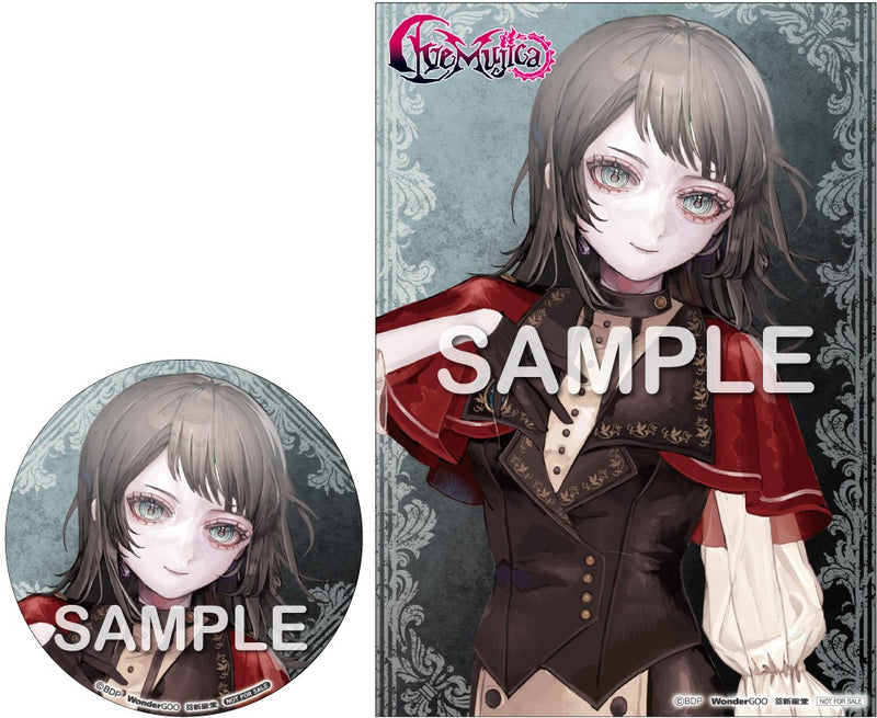 【オリジナル特典・先着特典】Ave Mujica／'S/' The Way / Sophie＜CD+2Blu-ray＞（数量限定生産特装盤)［Z-16787・16790］20251210