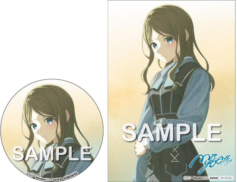 【オリジナル特典・同時購入特典】MyGO!!!!!／静降想＜3形態まとめ＞（Blu-ray付生産限定盤A+Blu-ray付生産限定盤B+通常盤)［Z-16831・16832・16833・16834］20251203