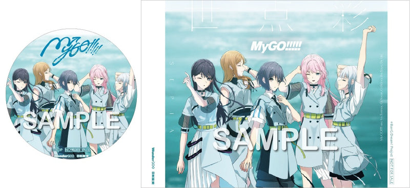 オリジナル特典・先着特典】MyGO!!!!!／世点彩＜CD＋2Blu-ray＞（Blu